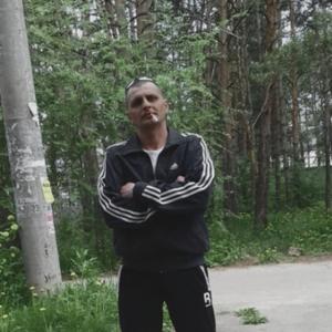 Парни в Сызрани: Сергей, 42 - ищет девушку из Сызрани