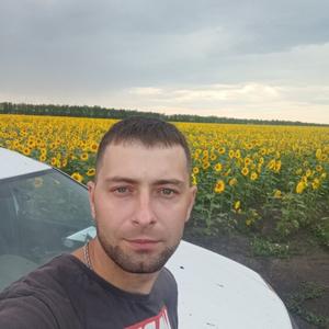 Парни в Омске: Дмитрий, 29 - ищет девушку из Омска