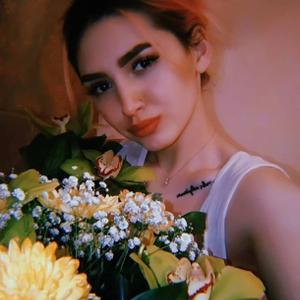 Julia, 24 года, Ростов-на-Дону