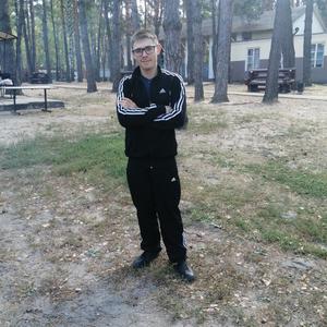 Сергей, 20 лет, Курск