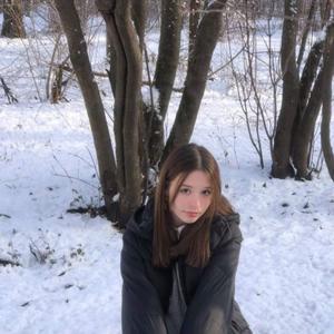 Катя, 20 лет, Киев