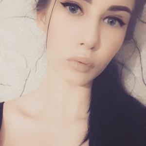 Анна, 24 года, Омск