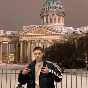 Парни в Санкт-Петербурге: Владислав, 21 - ищет девушку из Санкт-Петербурга