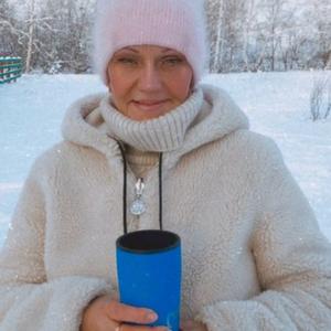 Девушки в Магнитогорске: Наталья, 55 - ищет парня из Магнитогорска