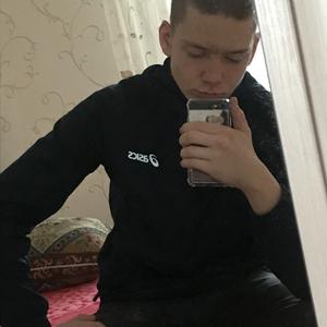 Егор, 19 лет, Белогорск