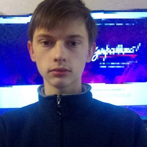 Парни в Омске: Ярослав, 25 - ищет девушку из Омска