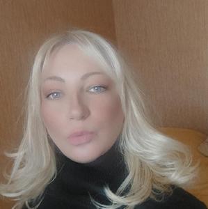 Ольга, 48 лет, Красноярск