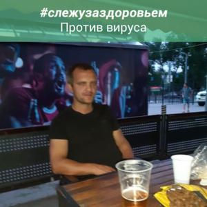 Василий, 38 лет, Ростов-на-Дону