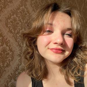 Алина, 18 лет, Минск
