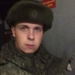 Дмитрий, 26 лет, Куйбышев