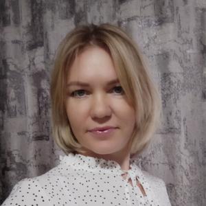 Оля, 35 лет, Пермь