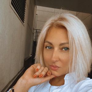 Марина, 42 года, Бутово