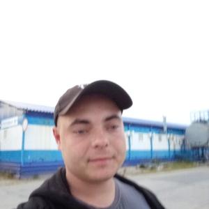 Валерий, 28 лет, Новомосковск