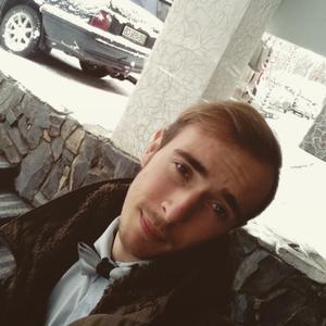 Ростислав, 25 лет, Киев