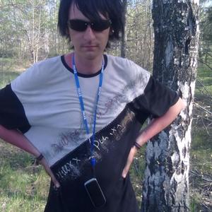 Парни в Липецке: Рассолов Илья, 35 - ищет девушку из Липецка
