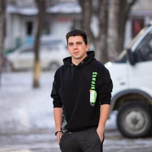 Парни в Южно-Сахалинске: Александр, 25 - ищет девушку из Южно-Сахалинска