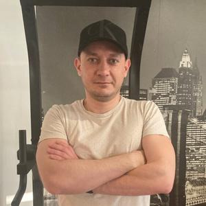 Сергей, 41 год, Воронеж