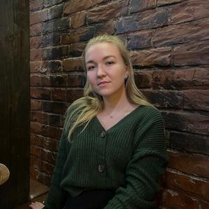 Девушки в Томске: Алина, 24 - ищет парня из Томска
