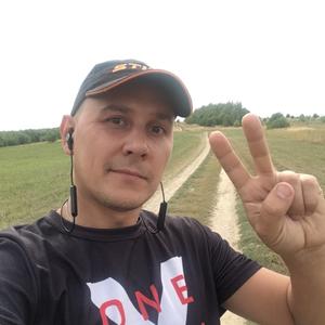 Дмитрий, 35 лет, Вязники