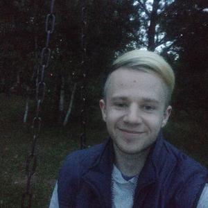 Парни в Смоленске: Иван, 27 - ищет девушку из Смоленска