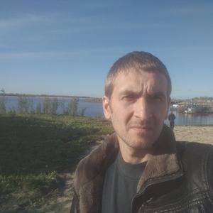 Парни в Екатеринбурге: Виталий, 45 - ищет девушку из Екатеринбурга