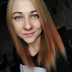Galina, 25 лет, Мурманск
