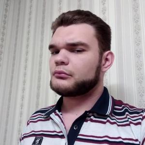 Дмитрий, 23 года, Самара