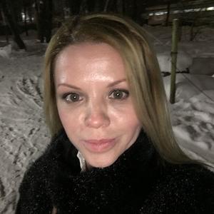 Elena, 42 года, Пермь
