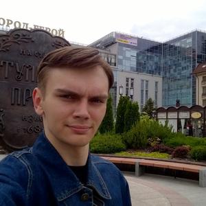 Парни в Смоленске: Станислав, 27 - ищет девушку из Смоленска