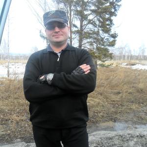 Парни в Новороссийске: Сергей, 52 - ищет девушку из Новороссийска