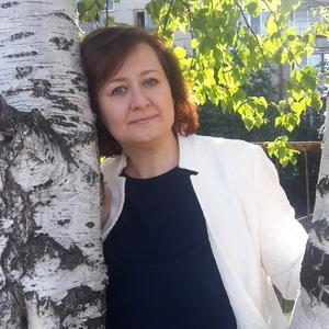 Галина, 48 лет, Екатеринбург