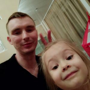 Парни в Омске: Сергей, 28 - ищет девушку из Омска