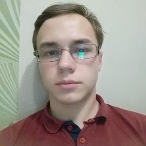 Антон Погорелов, 23 года, Екатеринбург