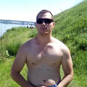 Иван, 26 лет, Иркутск