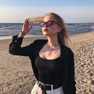 Ева, 22 года, Якутск