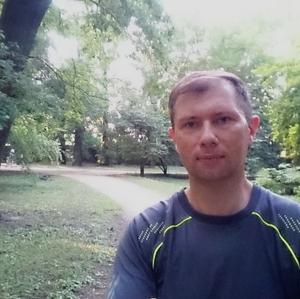 Дмитрий, 39 лет, Таганрог