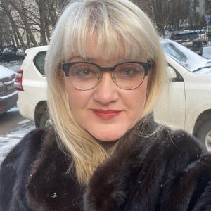 Marianna, 47 лет, Москва