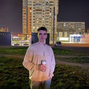 Ринат, 23 года, Челябинск