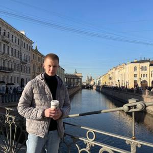 Парни в Сертолово: Дмитрий, 22 - ищет девушку из Сертолово