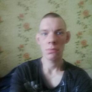 Парни в Твери: Дмитрий, 32 - ищет девушку из Твери