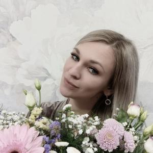 Марина, 36 лет, Рубцовск