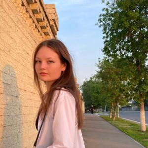 Девушки в Оренбурге: Алёна, 20 - ищет парня из Оренбурга