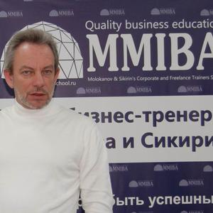 Gennadi Esikov, 60 лет, Балашов