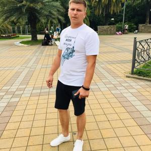 Илья, 33 года, Ставрополь