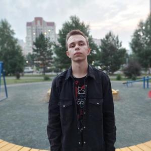 Евгений, 20 лет, Барнаул