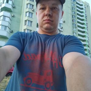 Дима, 39 лет, Новороссийск