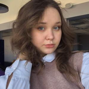 Ангелина, 18 лет, Красноярск