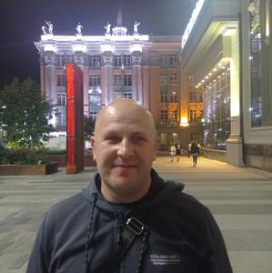 Александр, 45 лет, Богданович