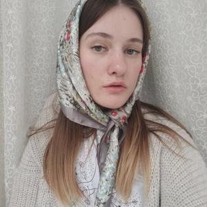 Даша, 21 год, Томск