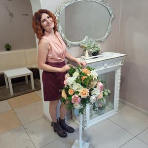 Валентина, 38 лет, Старый Оскол